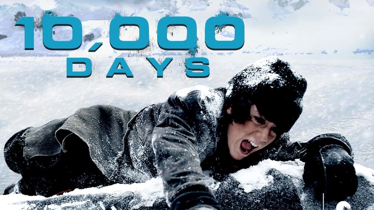 Кадр з фільму 10 000 днів (2014)