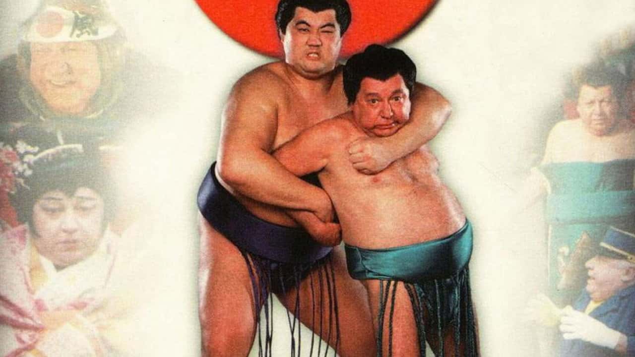 Кадр з фільму Банзай (1997)