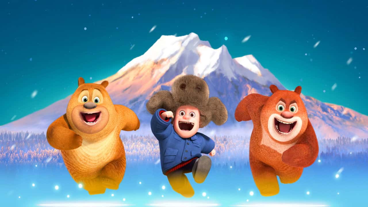 Кадр з фільму Ведмеді Буні: Таємнича зима (2015)