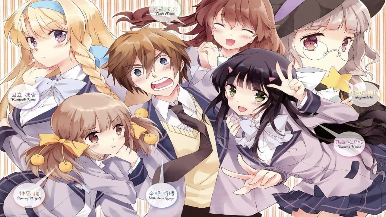 Кадр із серіалу Одна з них — моя сестра! (2012)