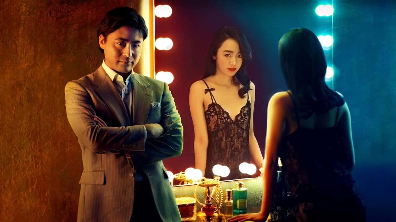 Кадр із серіалу Голий режисер (2019)