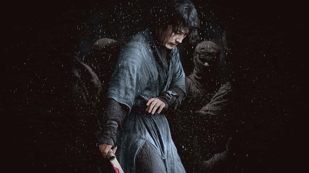 Кадр з фільму Мечник (2020)