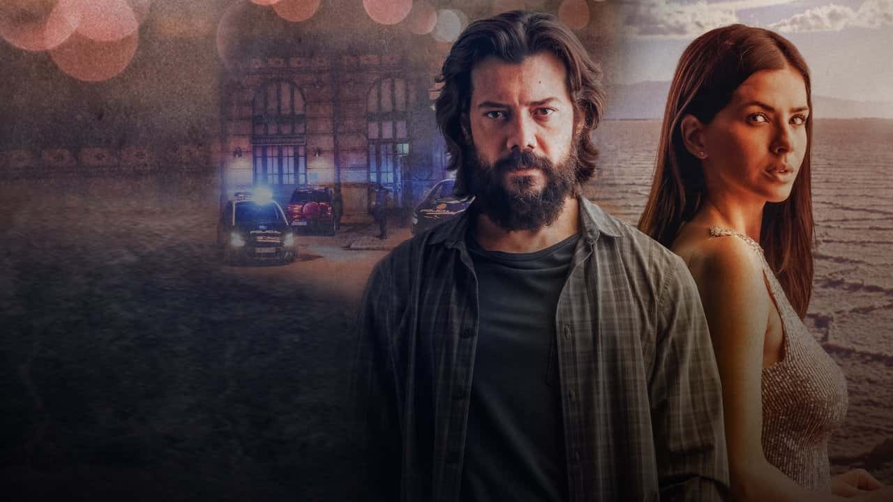 Кадр з фільму Бюро знахідок (2022)