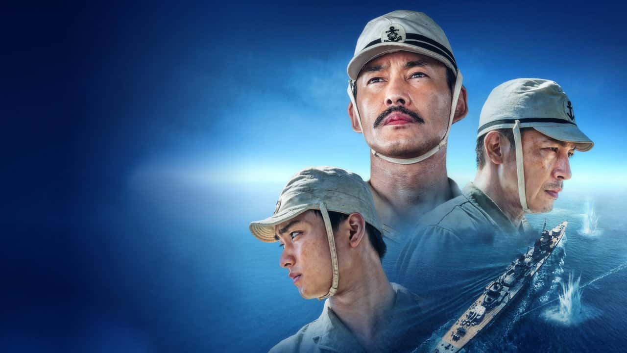 Кадр з фільму Юкікадзе (2025)