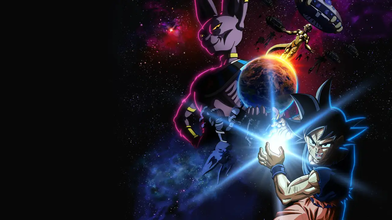 Кадр із серіалу Драґон Бол Супер Бірус (2026)