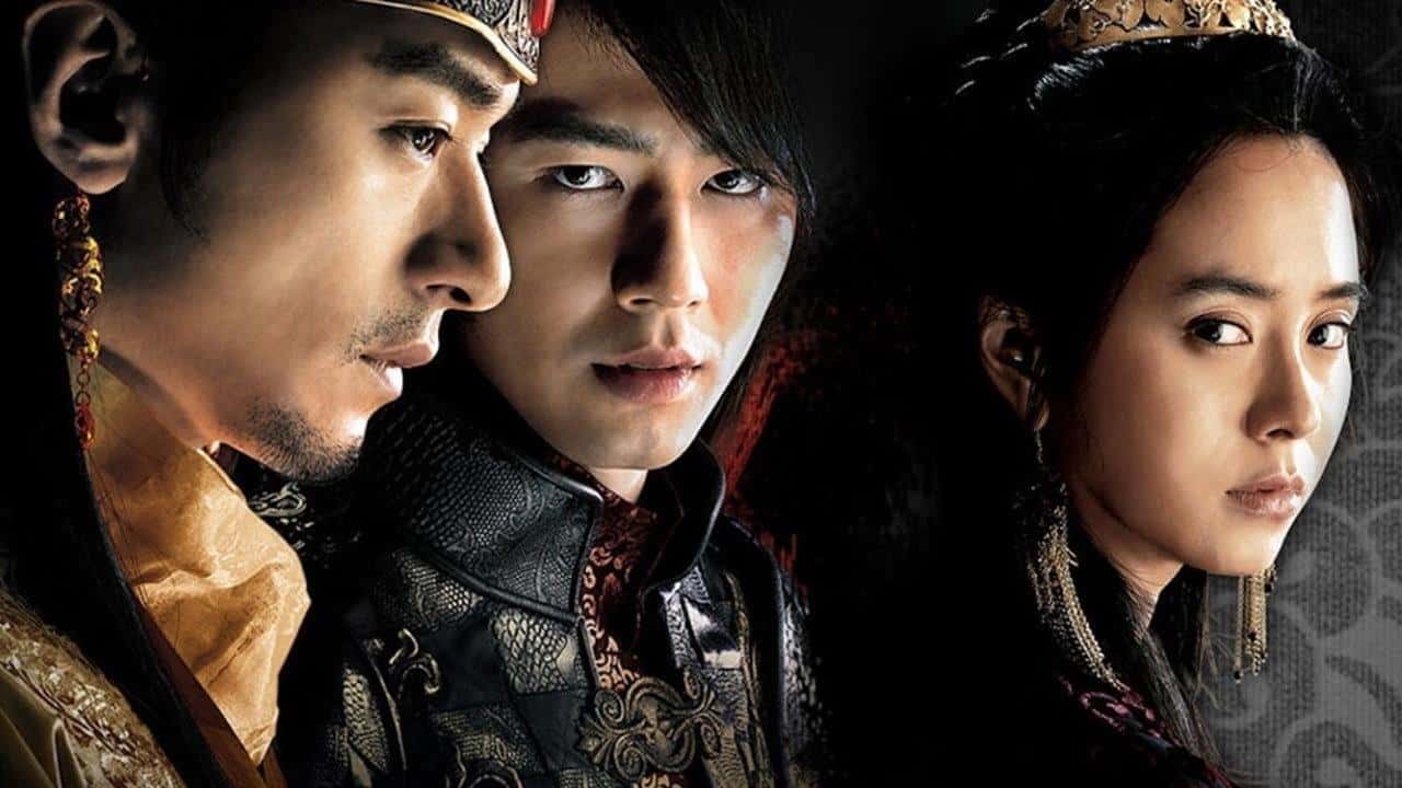 Кадр з фільму Крижана квітка (2008)