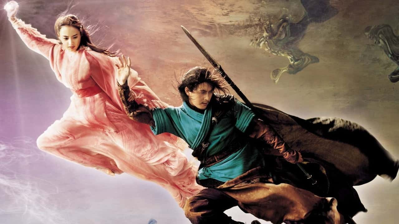Кадр з фільму Невгамовний (2006)