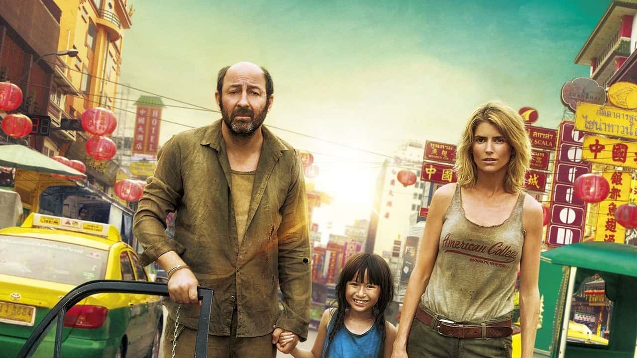 Кадр з фільму Прогулянка по Бангкоку (2014)