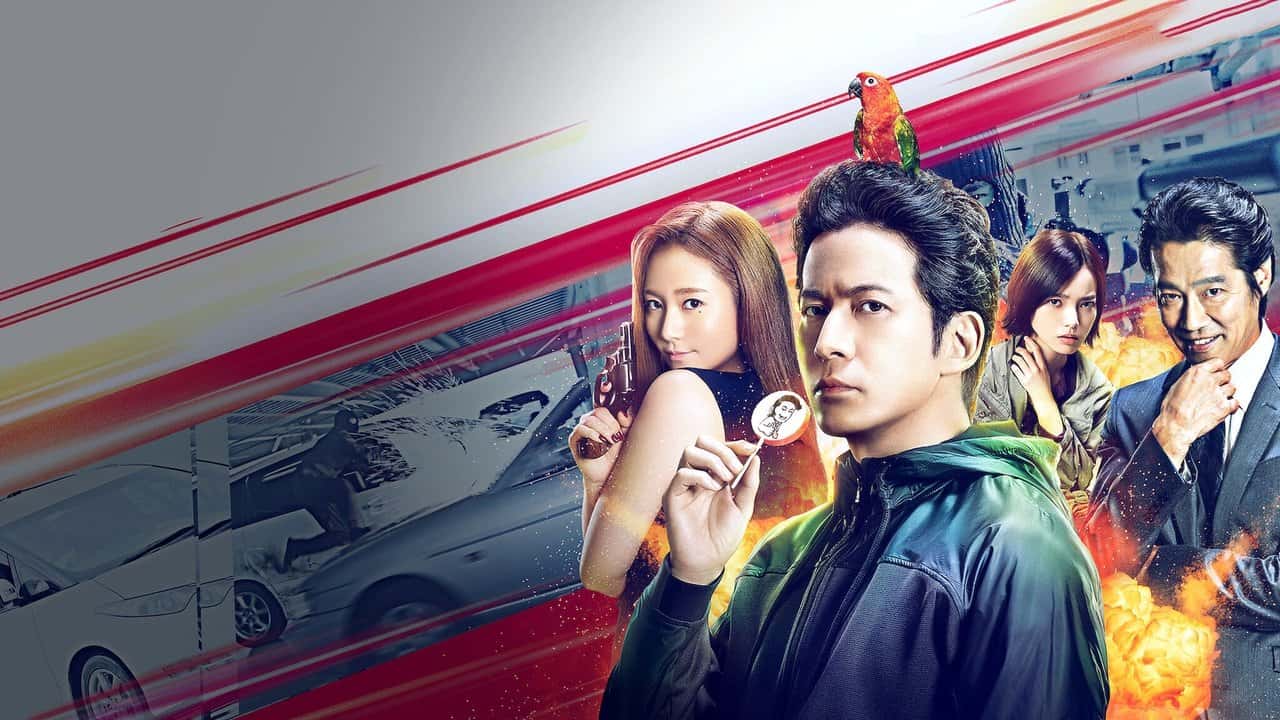 Кадр з фільму Фейбл: Кілер, який не вбиває (2021)