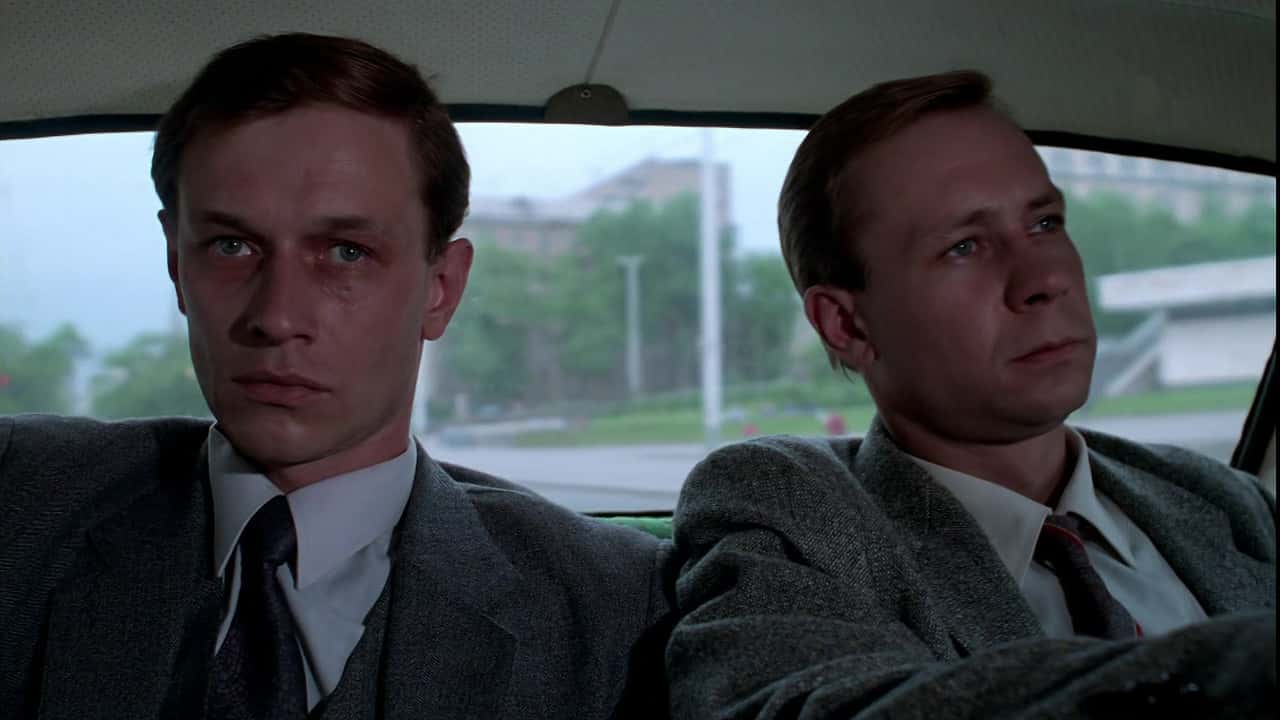 Кадр з фільму Акваріум (1996)
