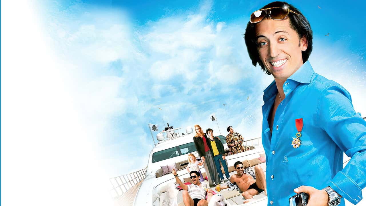 Кадр з фільму Коко (2009)