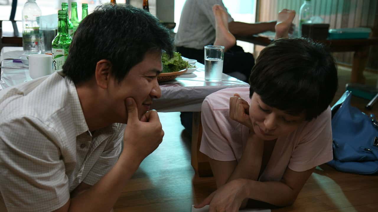 Кадр з фільму Хахаха (2010)