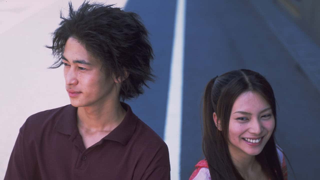 Кадр з фільму Вперед (2001)