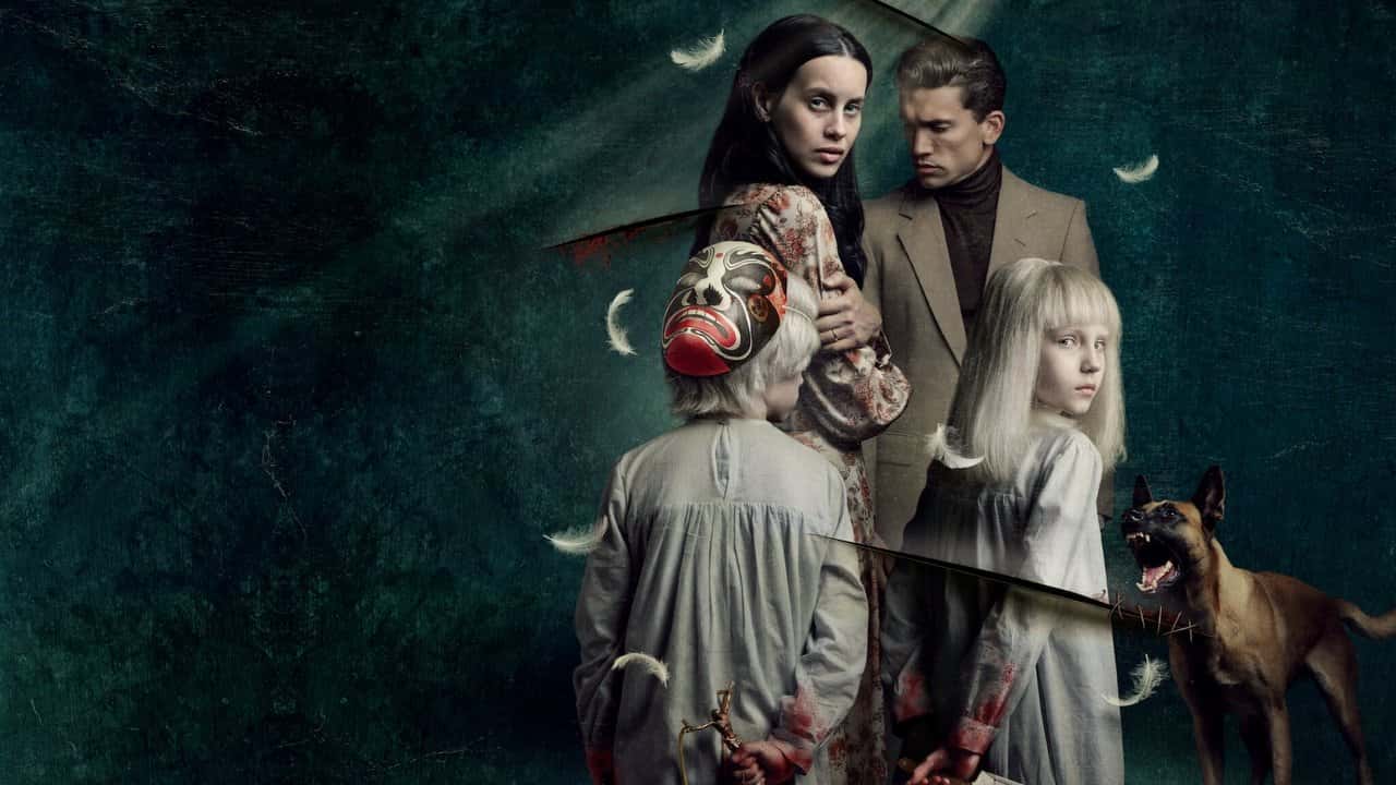 Кадр з фільму Тін і Тіна (2023)