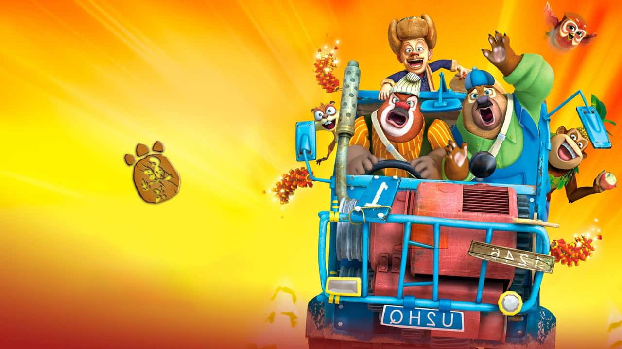 Кадр з фільму Ведмеді-сусіди: Зимові канікули (2013)