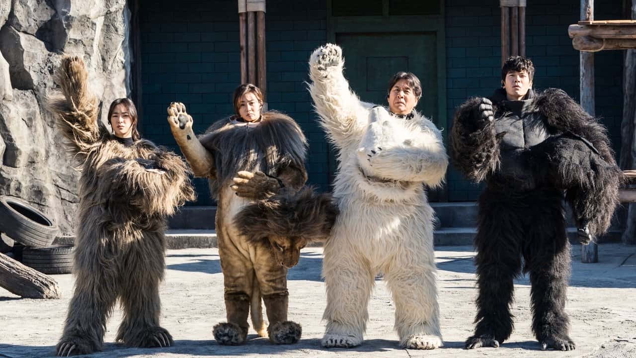 Кадр з фільму Таємний зоопарк (2020)