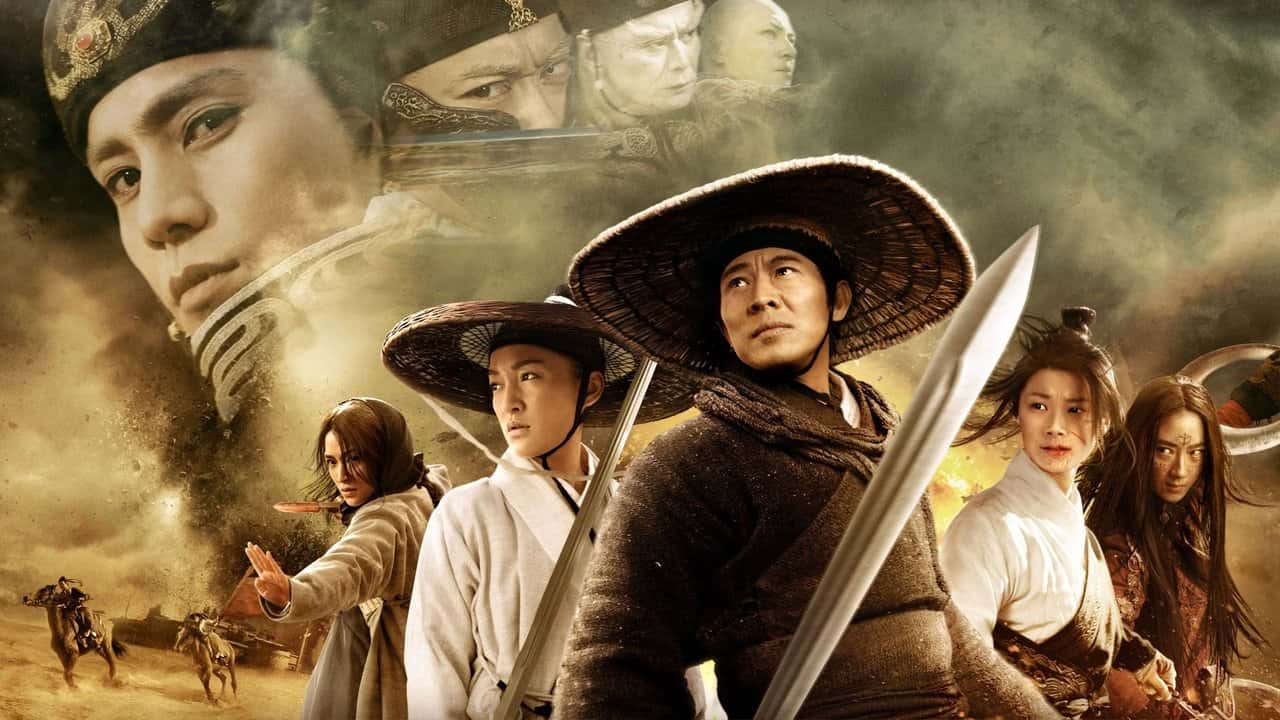 Кадр з фільму Летючі мечі брами драконів (2011)