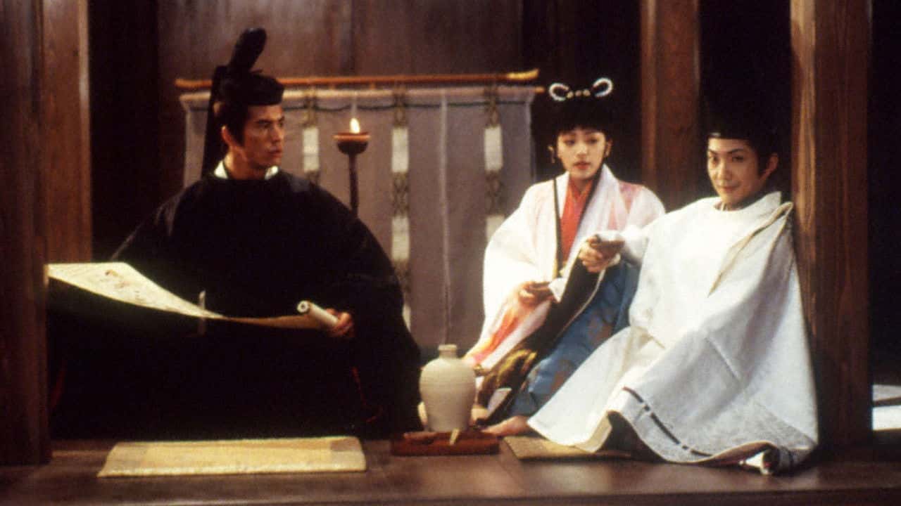 Кадр з фільму Чаклун (2001)