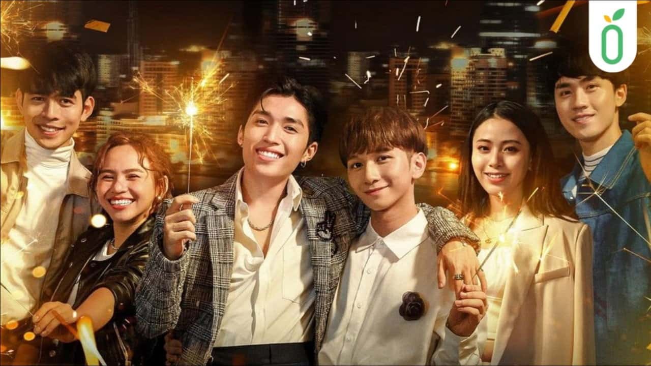 Кадр із серіалу Ти мій хлопчик (2021)