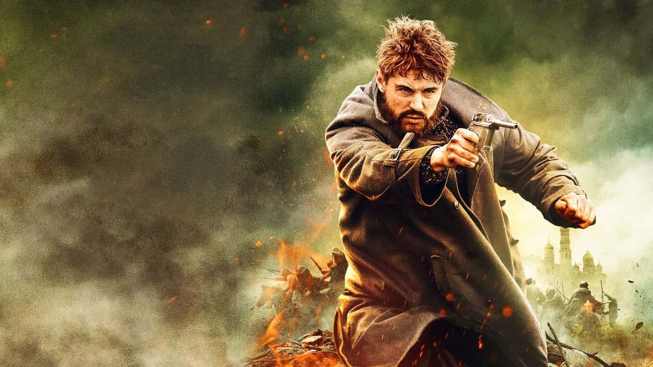 Кадр з фільму Гіркі жнива (2017)