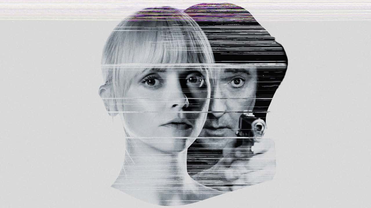 Кадр з фільму Контроль (2018)