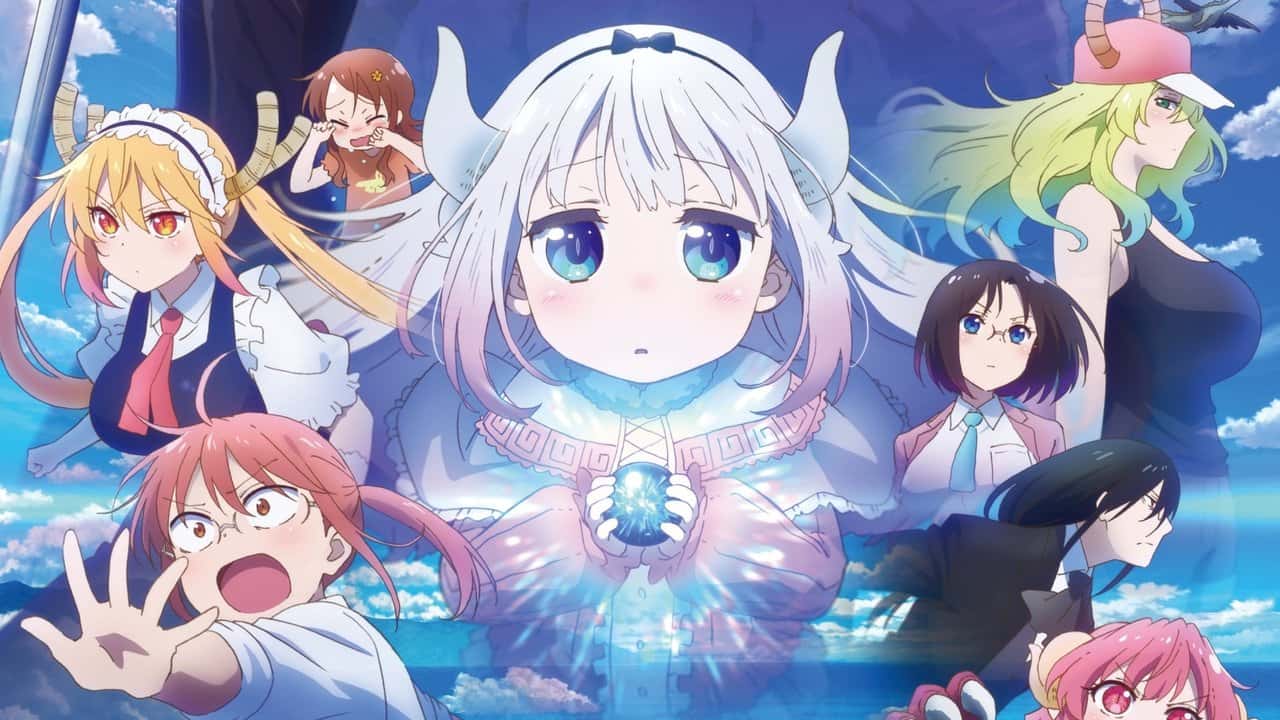 Кадр з фільму 小林さんちのメイドラゴン さみしがりやの竜 (2025)