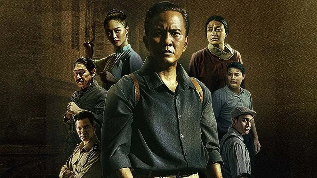 Кадр з фільму Гайонг 2 (2026)