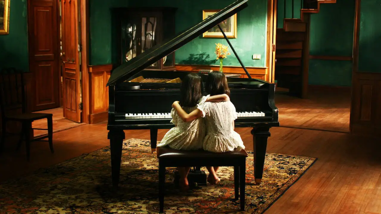 Кадр з фільму Нерозлучні (2007)