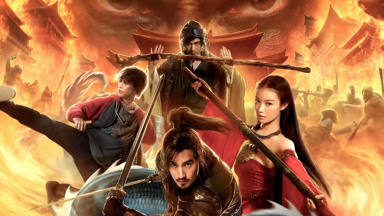 Кадр з фільму Брама воїнів (2016)