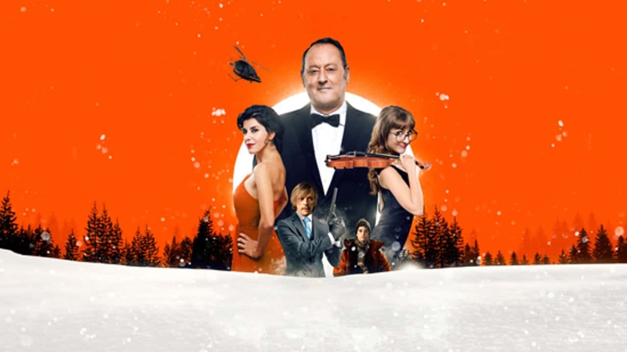 Кадр з фільму Сімейне пограбування (2017)