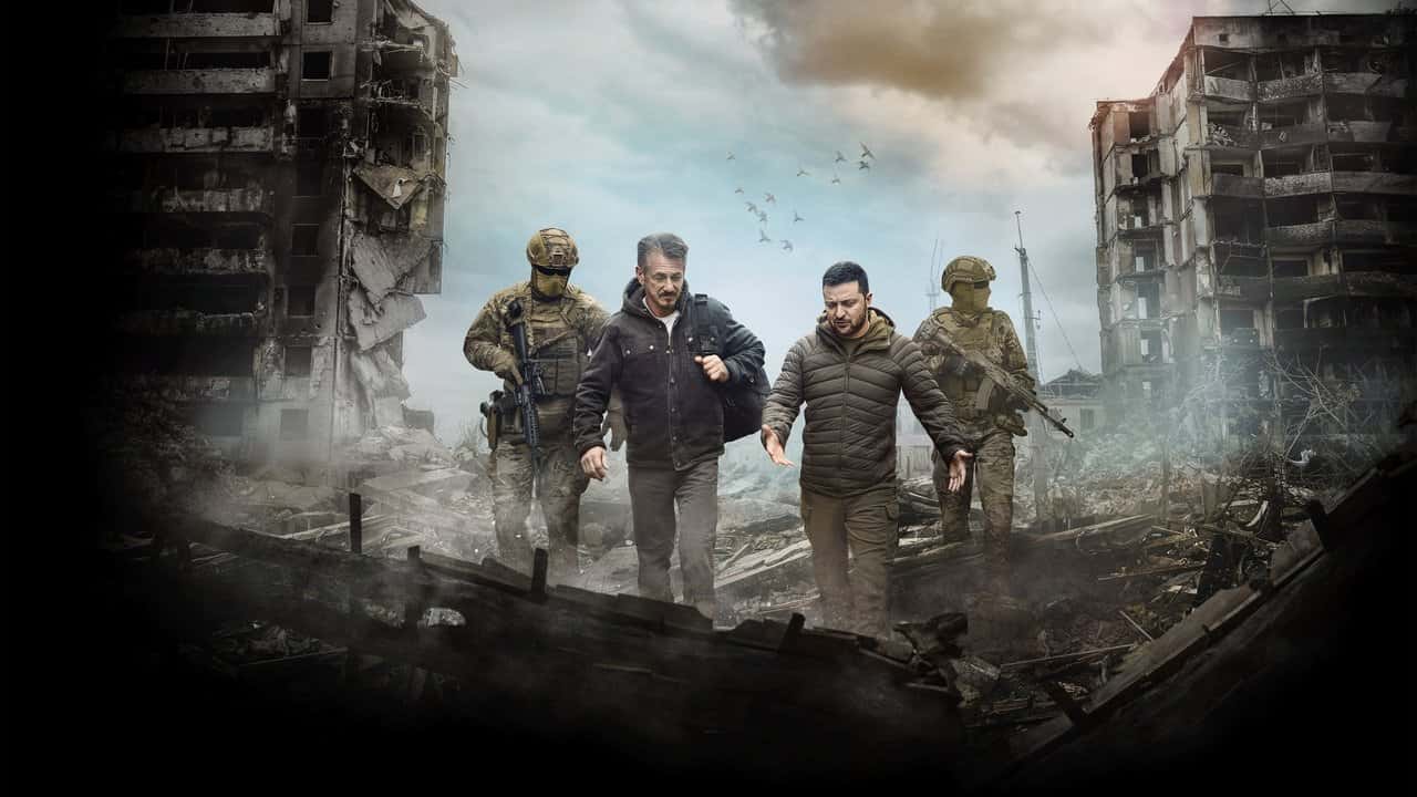 Кадр з фільму Суперсила (2023)