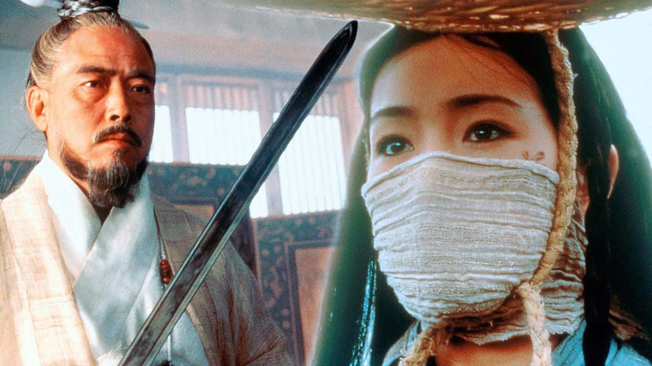 Кадр з фільму Імператор та вбивця (1998)