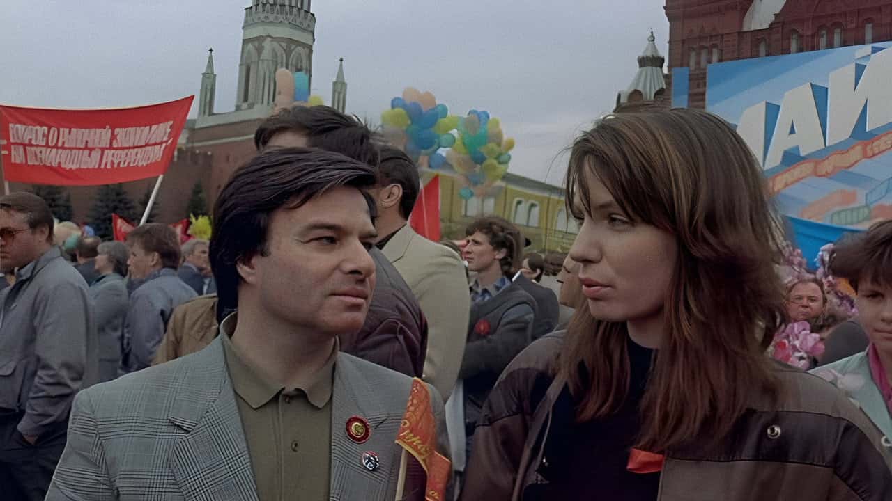Кадр з фільму Секс і перестройка (1990)