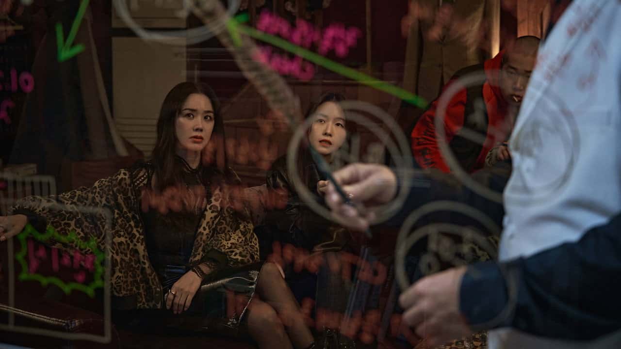 Кадр з фільму Міс Фортуна (2023)