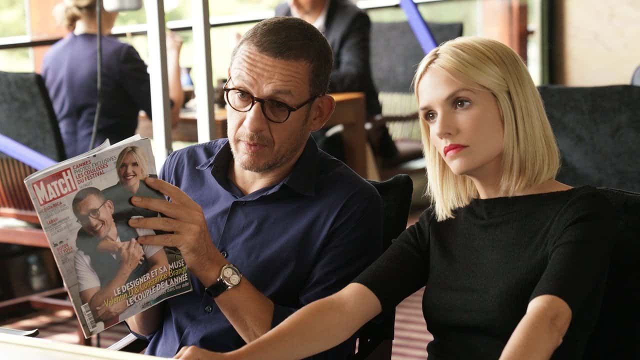Кадр з фільму Від сім'ї не втечеш (2018)