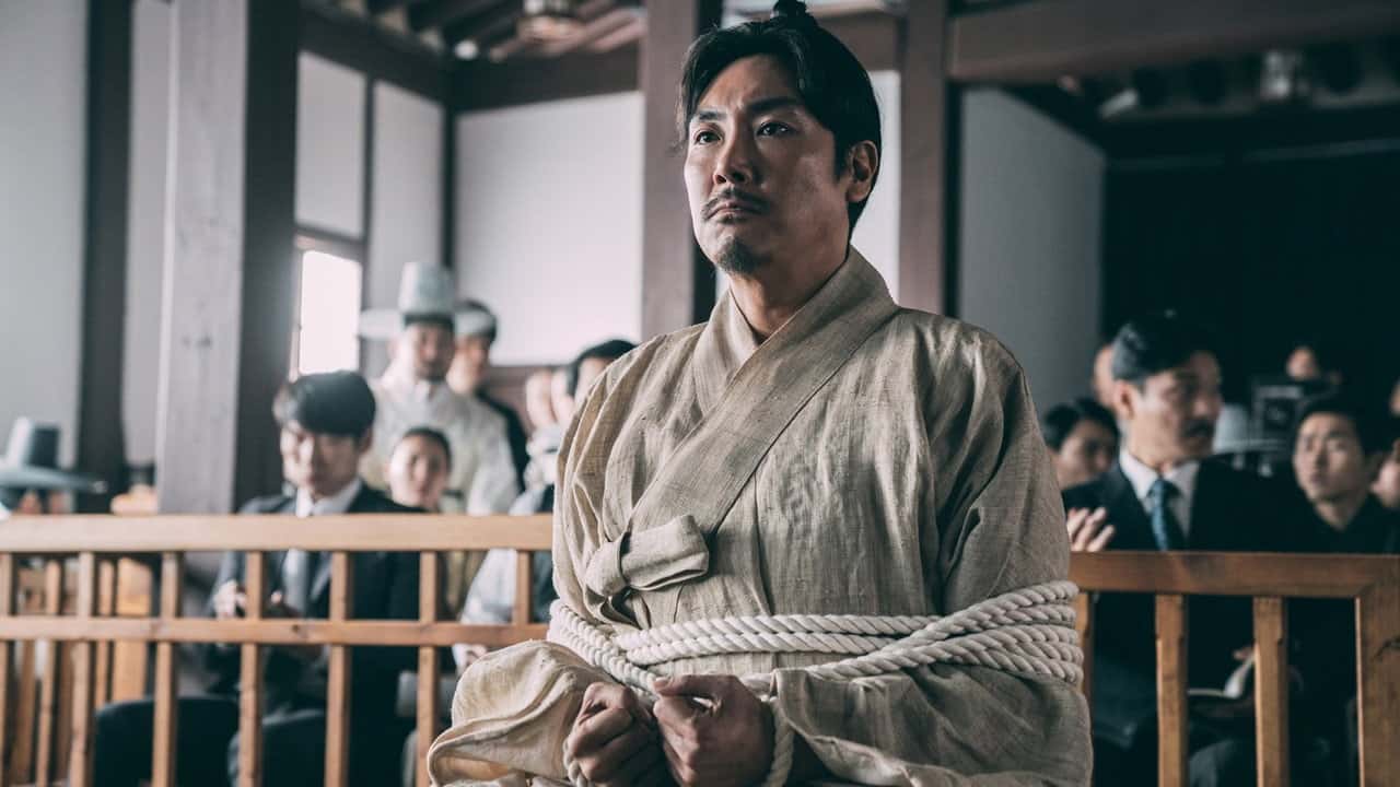 Кадр з фільму 대장 김창수 (2017)