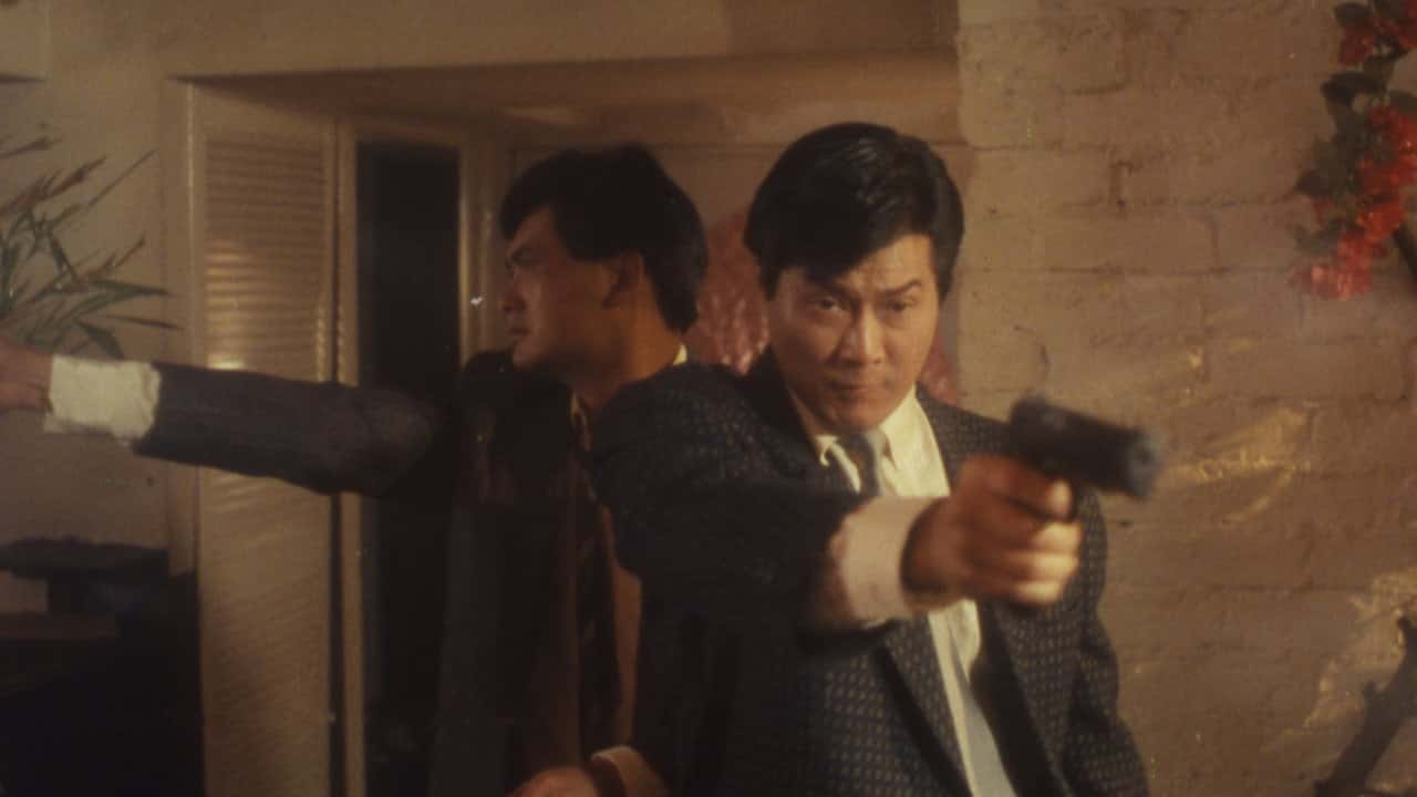 Кадр з фільму Брати вогню (1987)