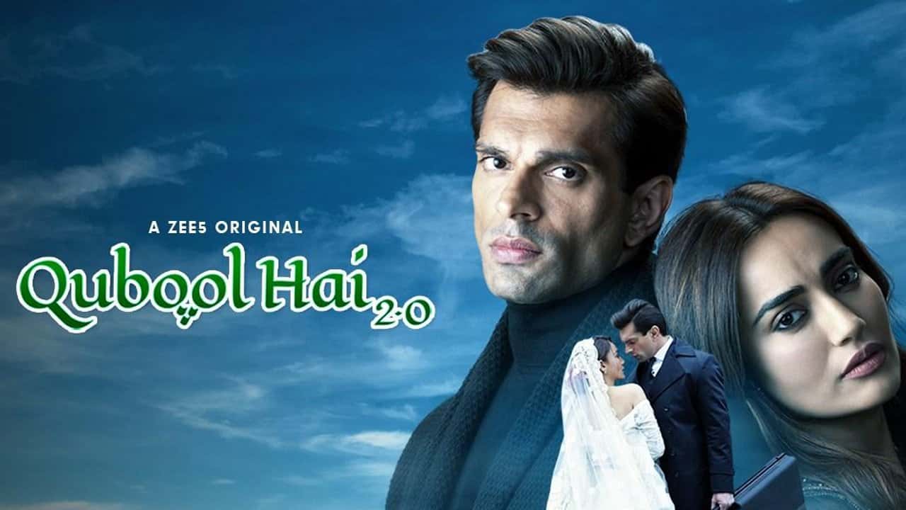 Кадр із серіалу Я кажу «Так» 2.0 (2021)