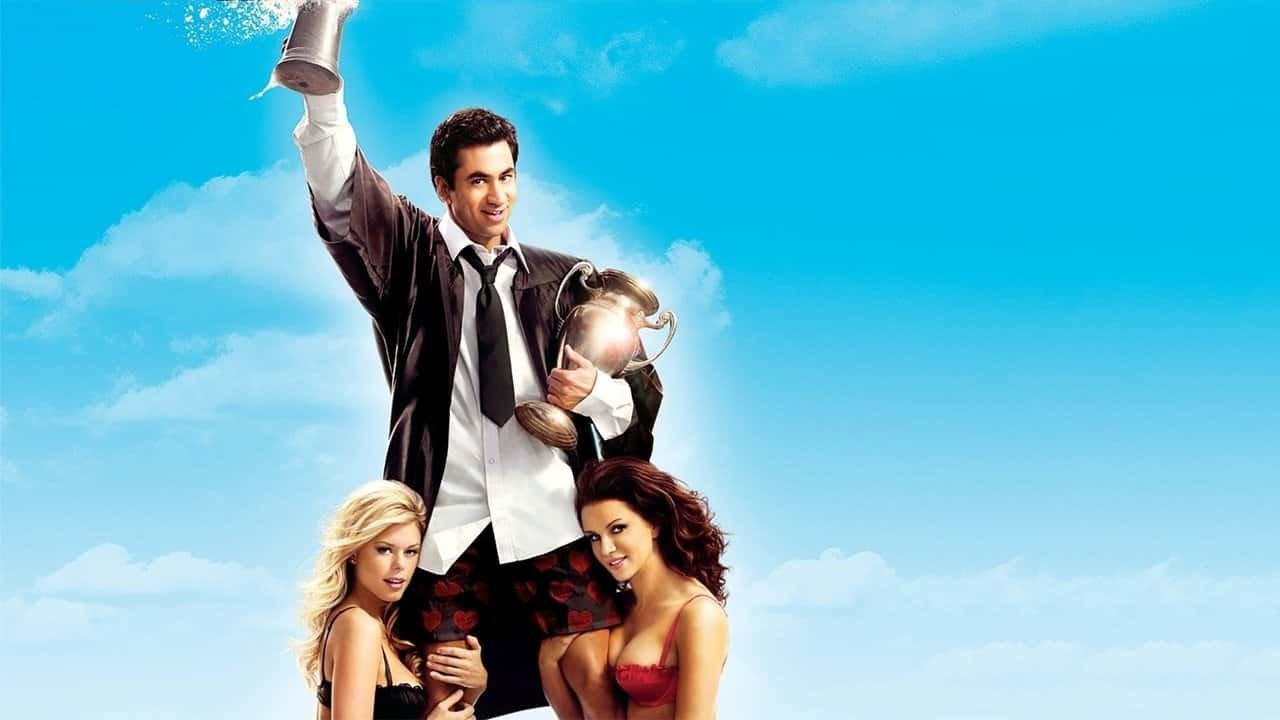 Кадр з фільму Король вечірок 2 (2006)