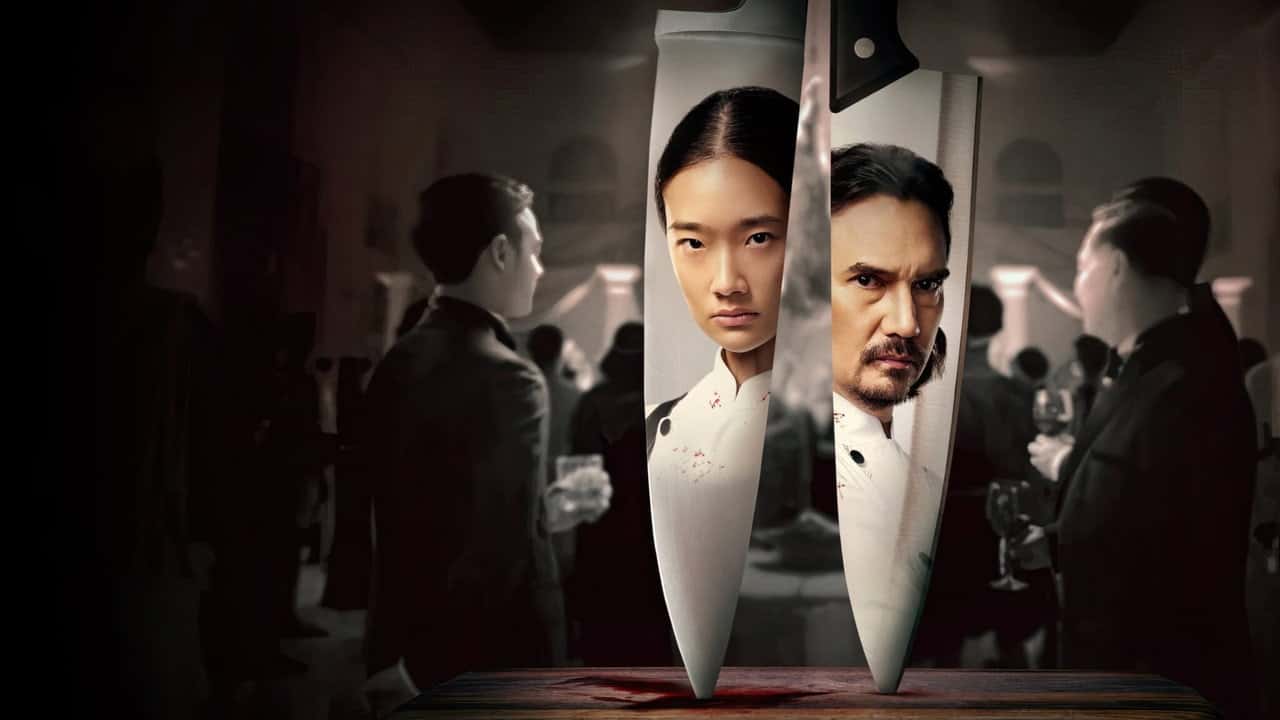 Кадр з фільму Голод (2023)