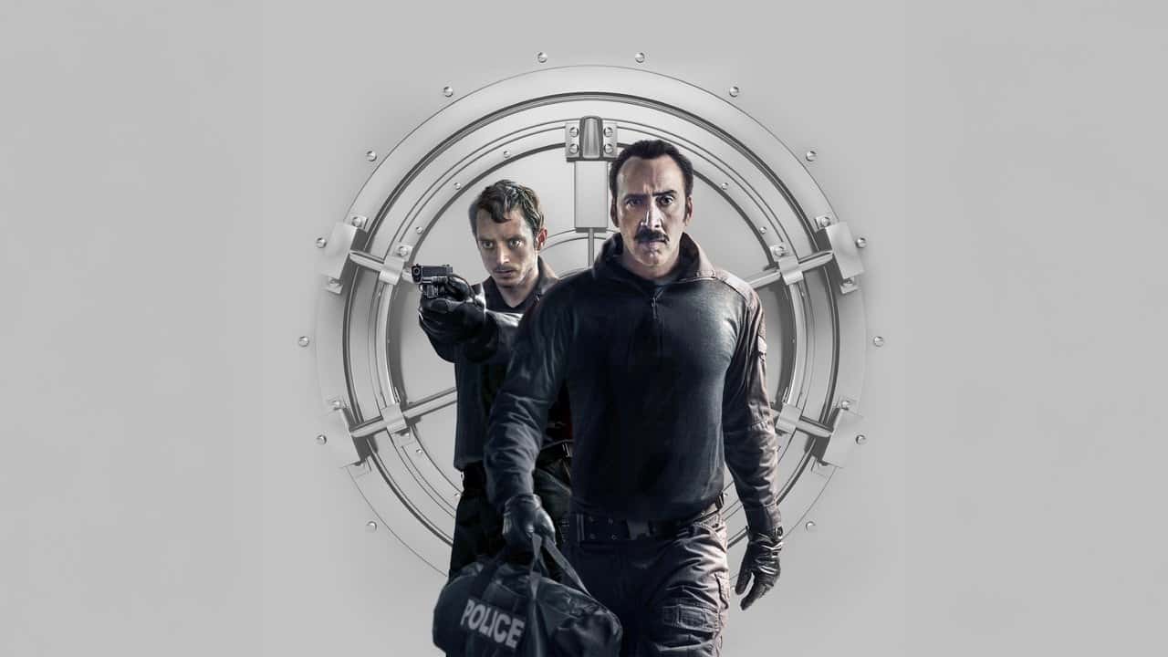 Кадр з фільму Довіра (2016)