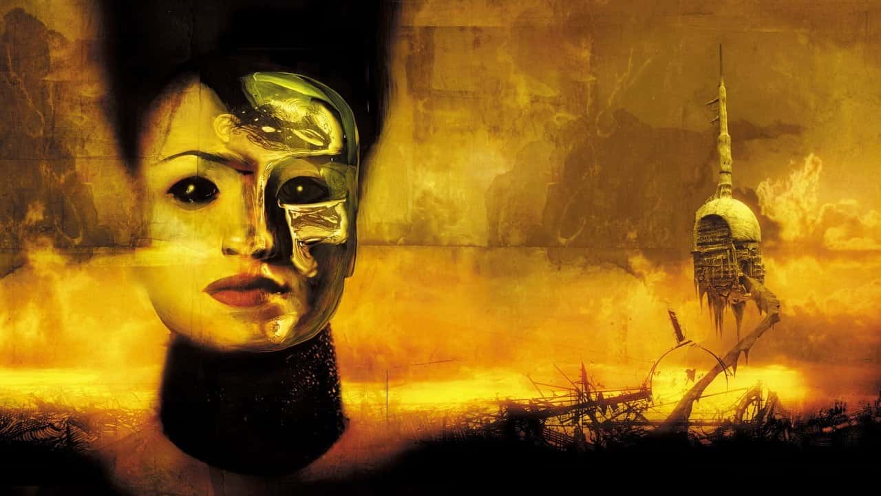 Кадр з фільму Дзеркальна маска (2005)