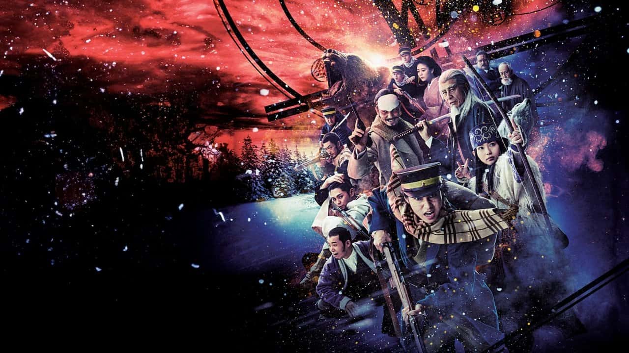 Кадр з фільму Золоте божество (2024)
