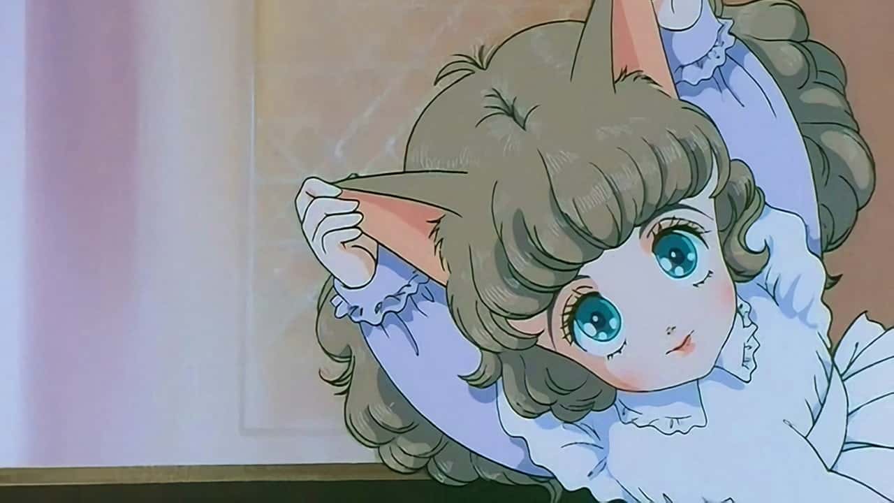 Кадр з фільму Зірка Пухнастії (1984)