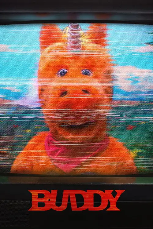 Бадді / Приятель