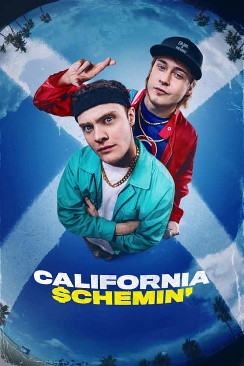 Каліфорнійська схема