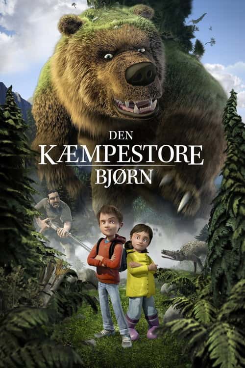 Як приручити ведмедя