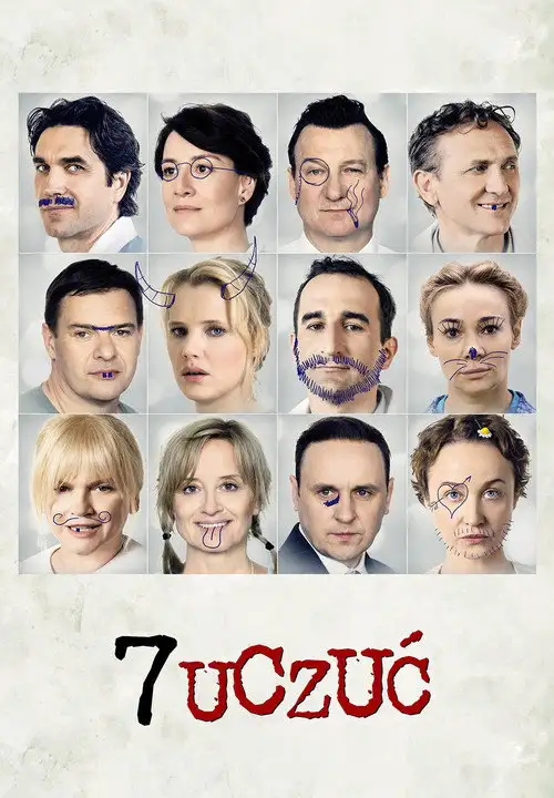 7 почуттів