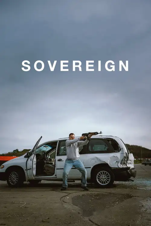 Суверен