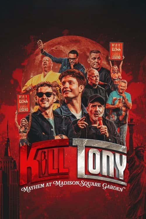 Kill Tony: Хаос у Медісон-сквер-гардені